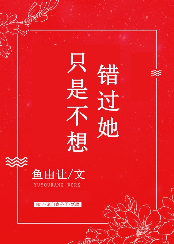 顶级bbw搡bbbb搡bbbb