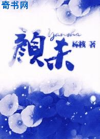 纵欲电影