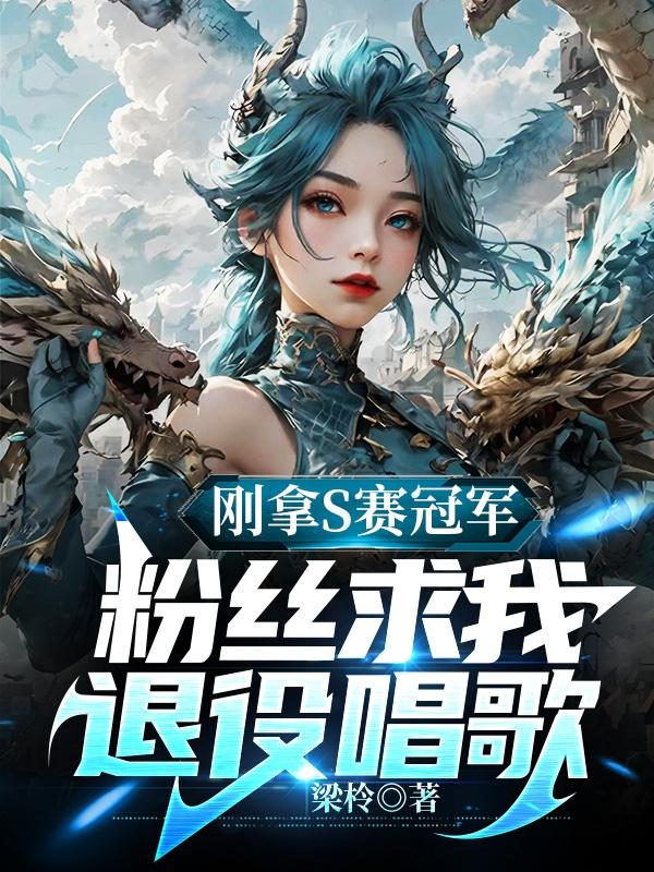 吴承恩西游记