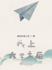xiaosegou