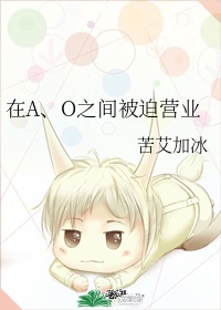 家具少女改造目录