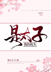 铝塑板