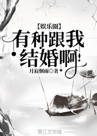 民国枭雄