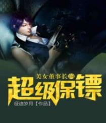 神马在线观看第九达达兔