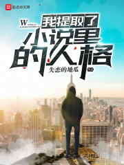 台湾女演员的名字大全