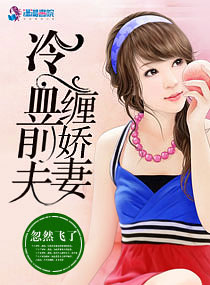 天欲