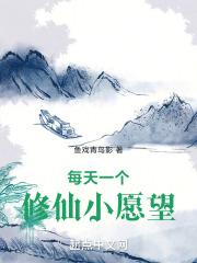 宅男66