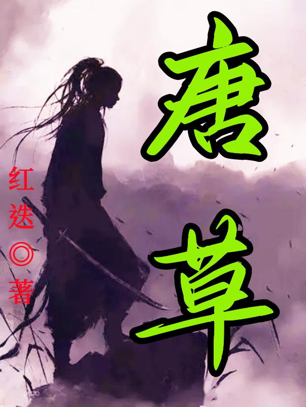 看见缘分的少女