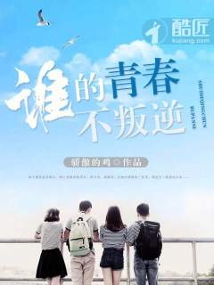 嗯不要不要在这里
