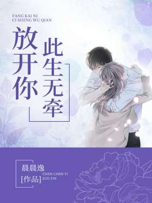 破处门