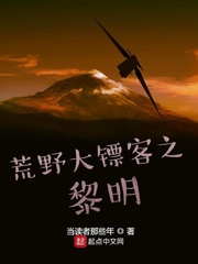 女生让男生桶她小肌肌