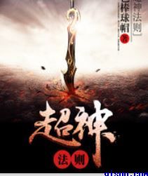 人妻迎合粗大被捣出白浆