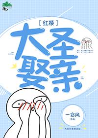 爱情岛论坛免费线路一在线路3