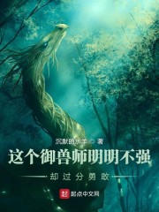 火影忍者同人漫画免费