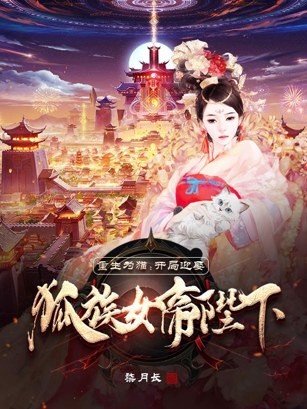 背着奶奶进城