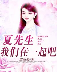绝境