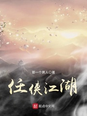 哇嘎在线精品视频在线观看