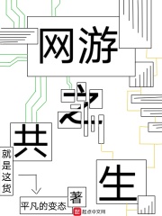 你是不是喜欢我by吕天逸