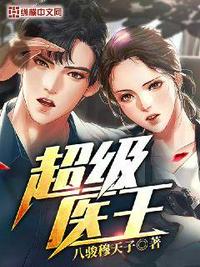 雷雷影院破解版下载