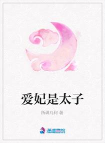 最新的美国ZOOM动物