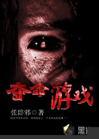 冲动的惩罚mv