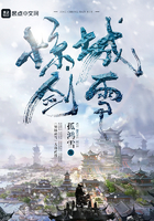 极速前进第三季
