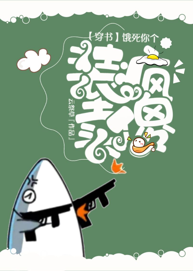 免费大黄漫画入口网站漫画