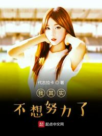 蜜桃成熟时1997电影 正版