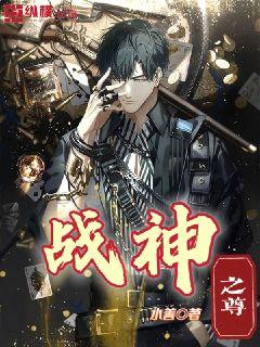 原神黄化网站入口