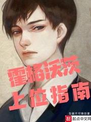 男女肉粗暴进来120秒动态图