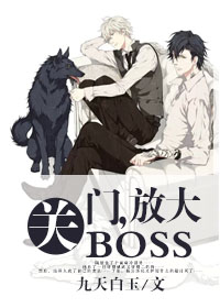 女教师の爆乳BD在线观看