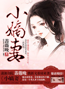 河豚 电影