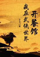 男人舔女人下动态图片