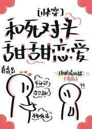 bl高h
