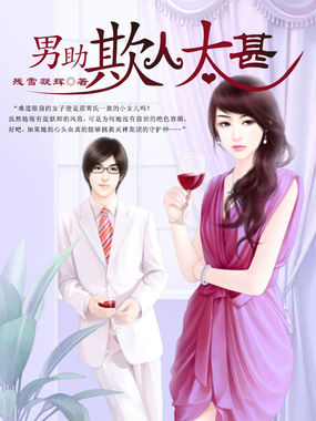 爱的魔法动漫无删减在线播放观看