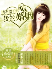 天涯亮钻大师