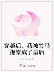 我是歌手2024