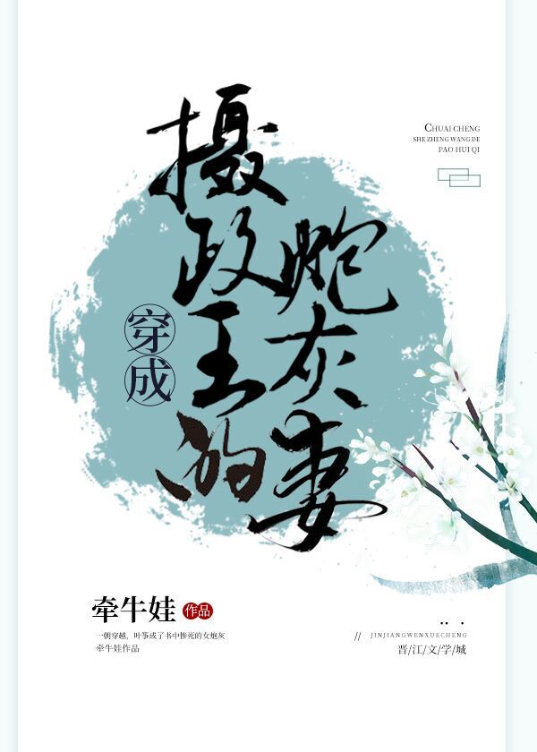 九幽天帝txt下载
