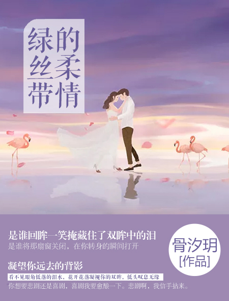 一个人看的网站