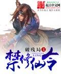 军火贩