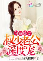 春山恨完整版番外