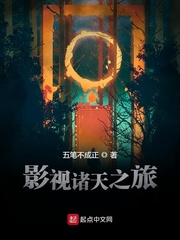 金8天国1553在线观看
