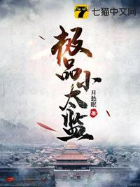女演员大作战电影