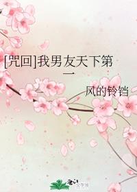 高以翔微博