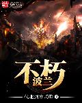 中文天堂资源在线WWW