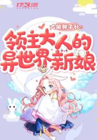 环境管理体系认证证书
