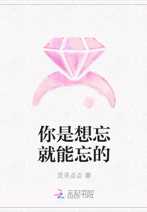 男生吃醋的表现