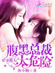 繁花1997