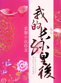 eml文件如何打开