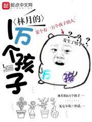 fcw废柴视频最新入口